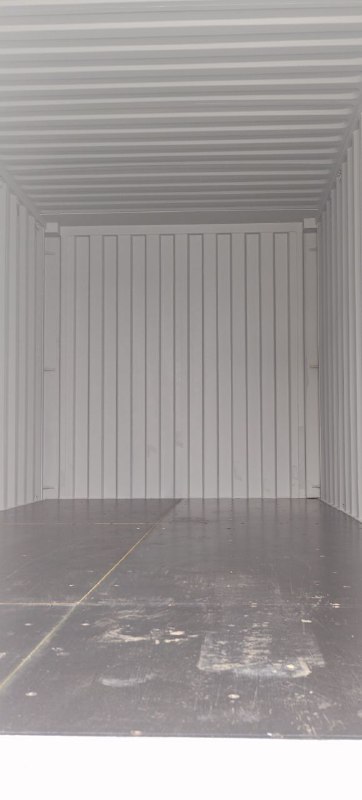 Морской контейнер CIMU0793560