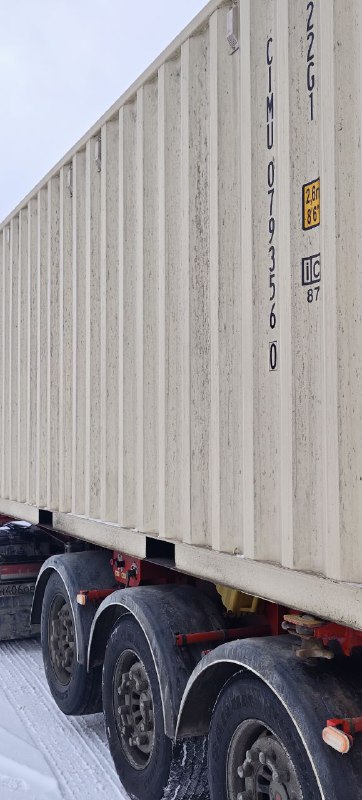 Морской контейнер CIMU0793560