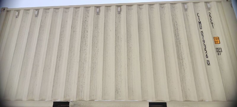 Морской контейнер CIMU0793560