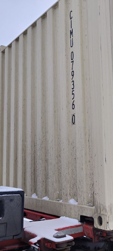 Морской контейнер CIMU0793560