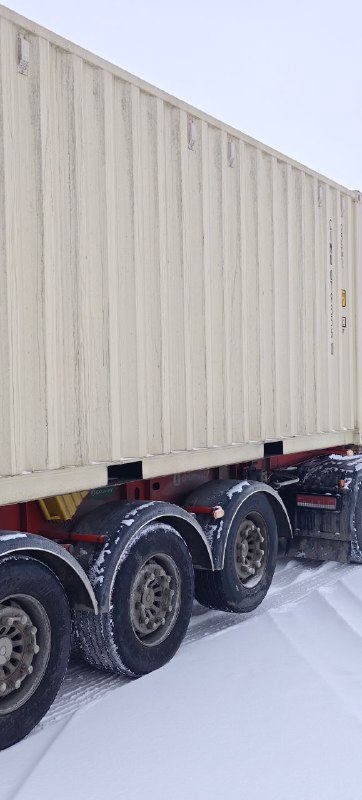 Морской контейнер CIMU0793560