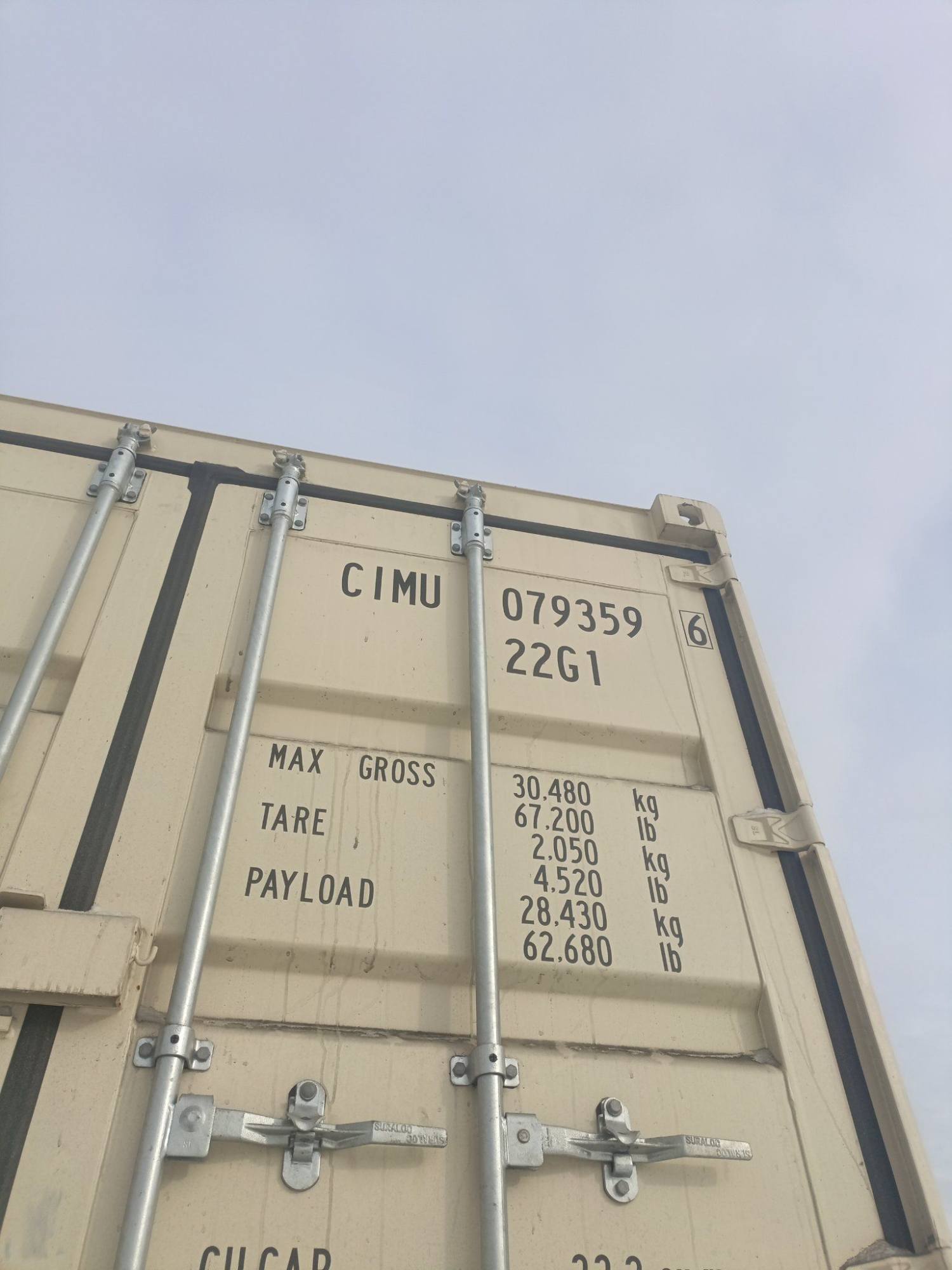 Морской контейнер CIMU0793596