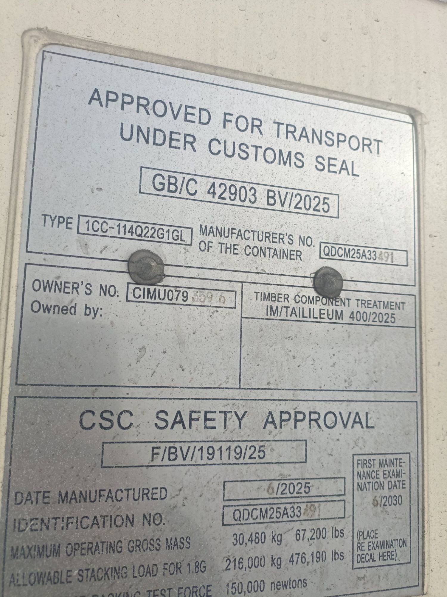 Морской контейнер CIMU0793596