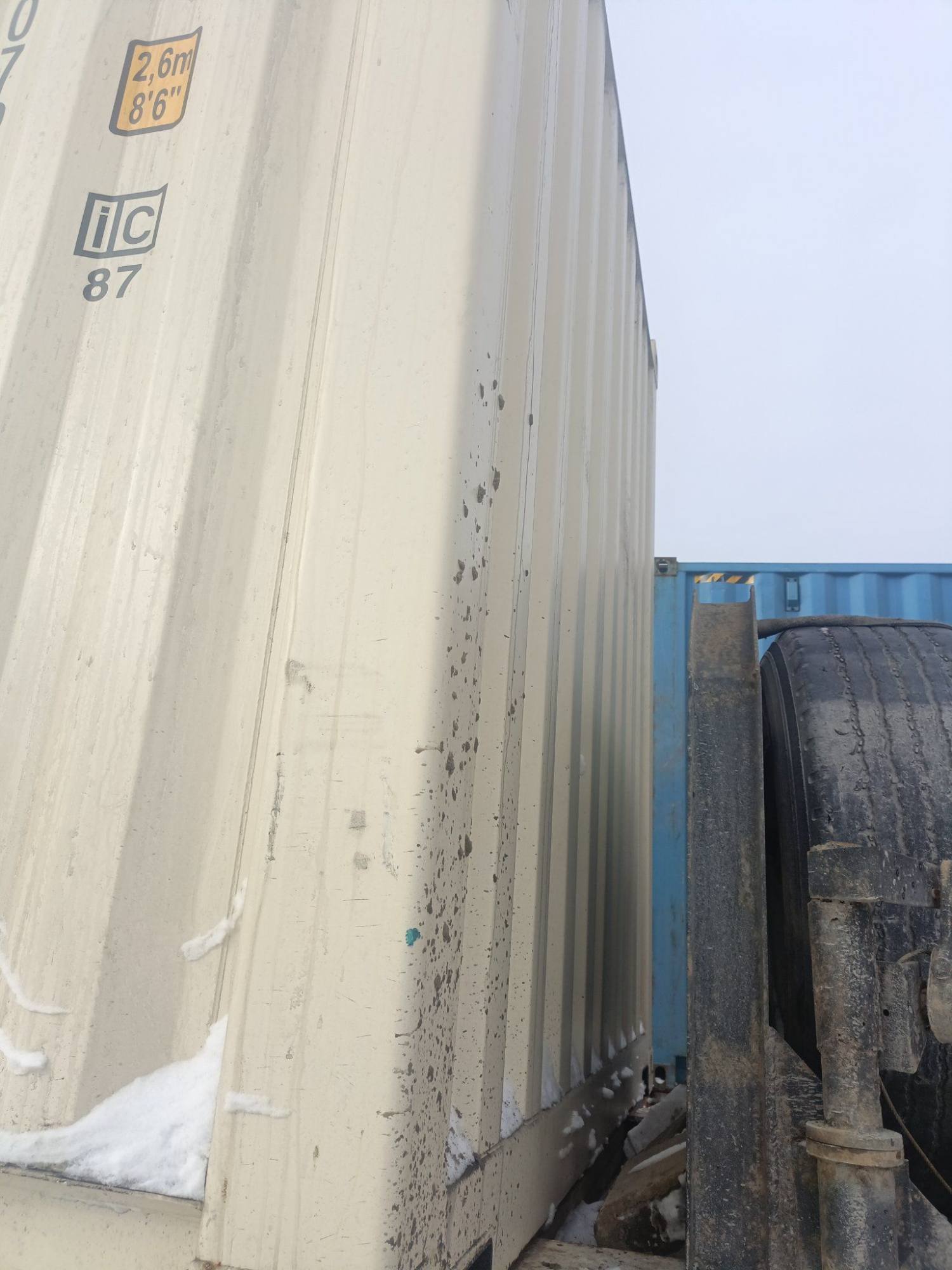 Морской контейнер CIMU0793596