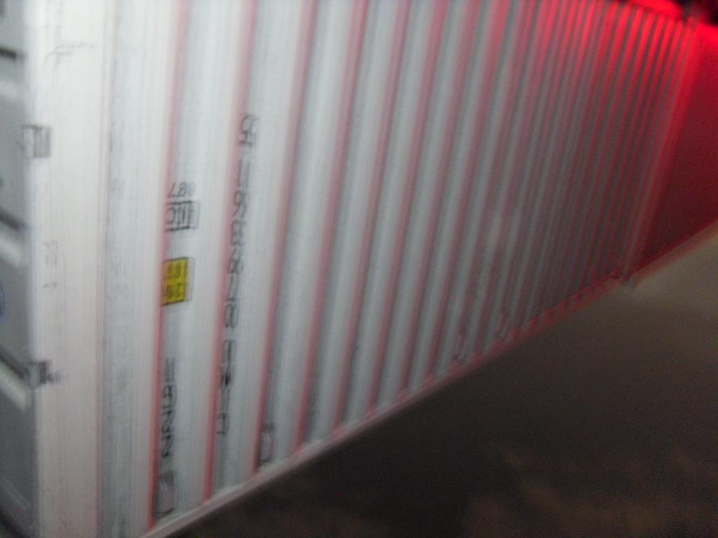 Морской контейнер CIMU0793615