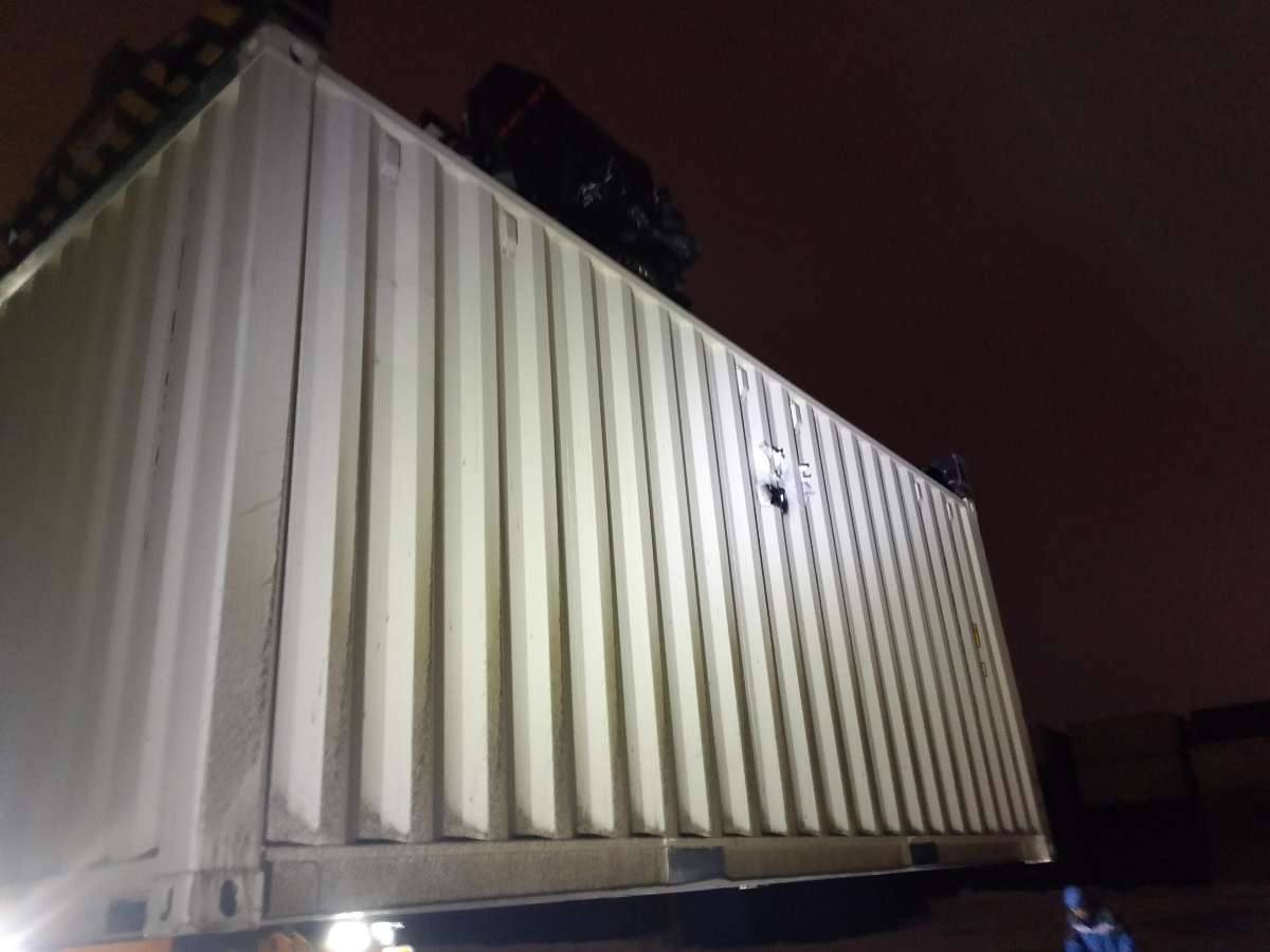 Морской контейнер CIMU0793636