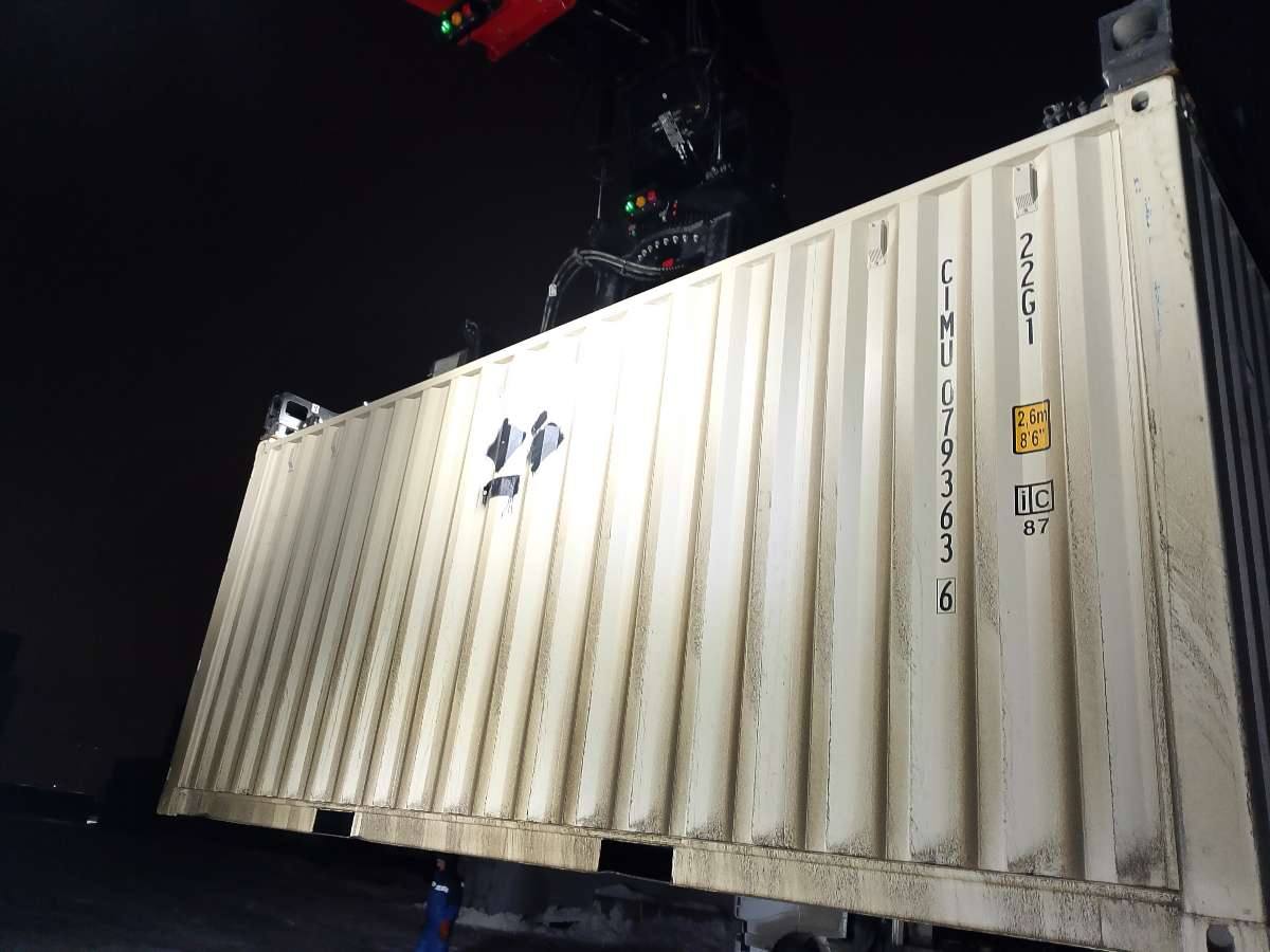 Морской контейнер CIMU0793636