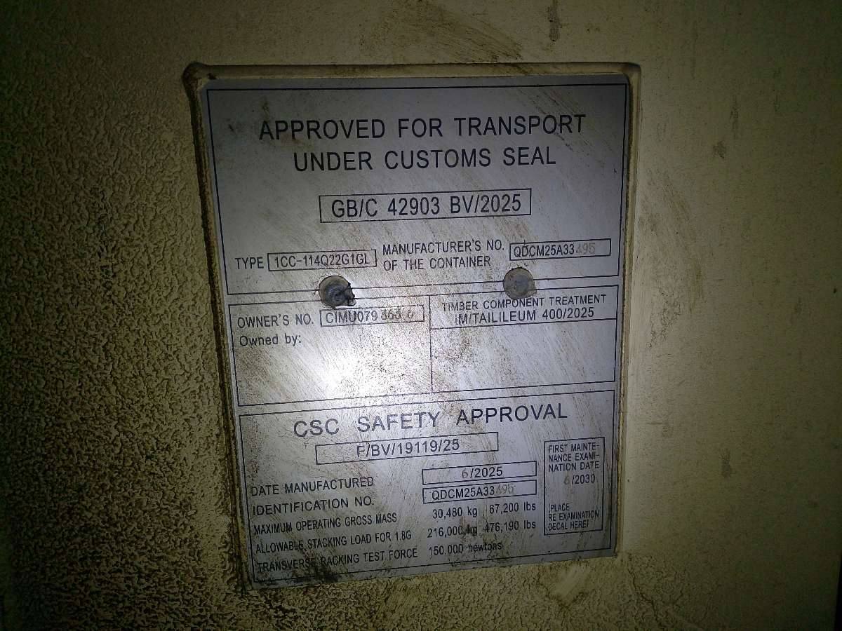 Морской контейнер CIMU0793636