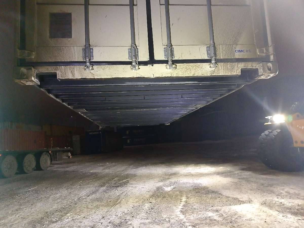 Морской контейнер CIMU0793636