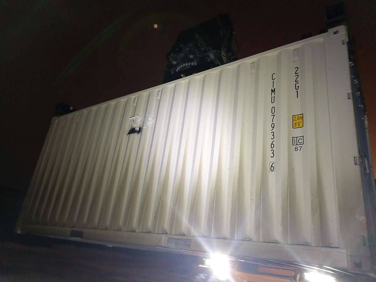 Морской контейнер CIMU0793636