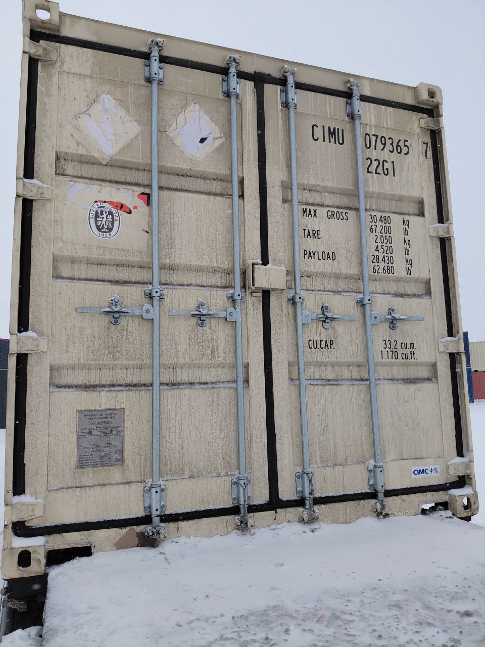 Морской контейнер CIMU0793657