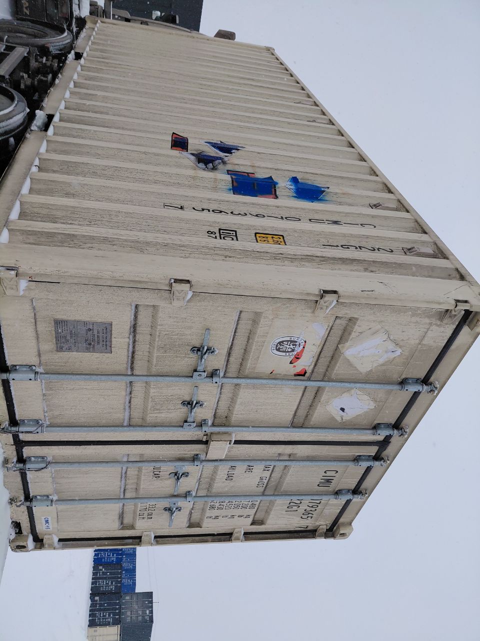 Морской контейнер CIMU0793657