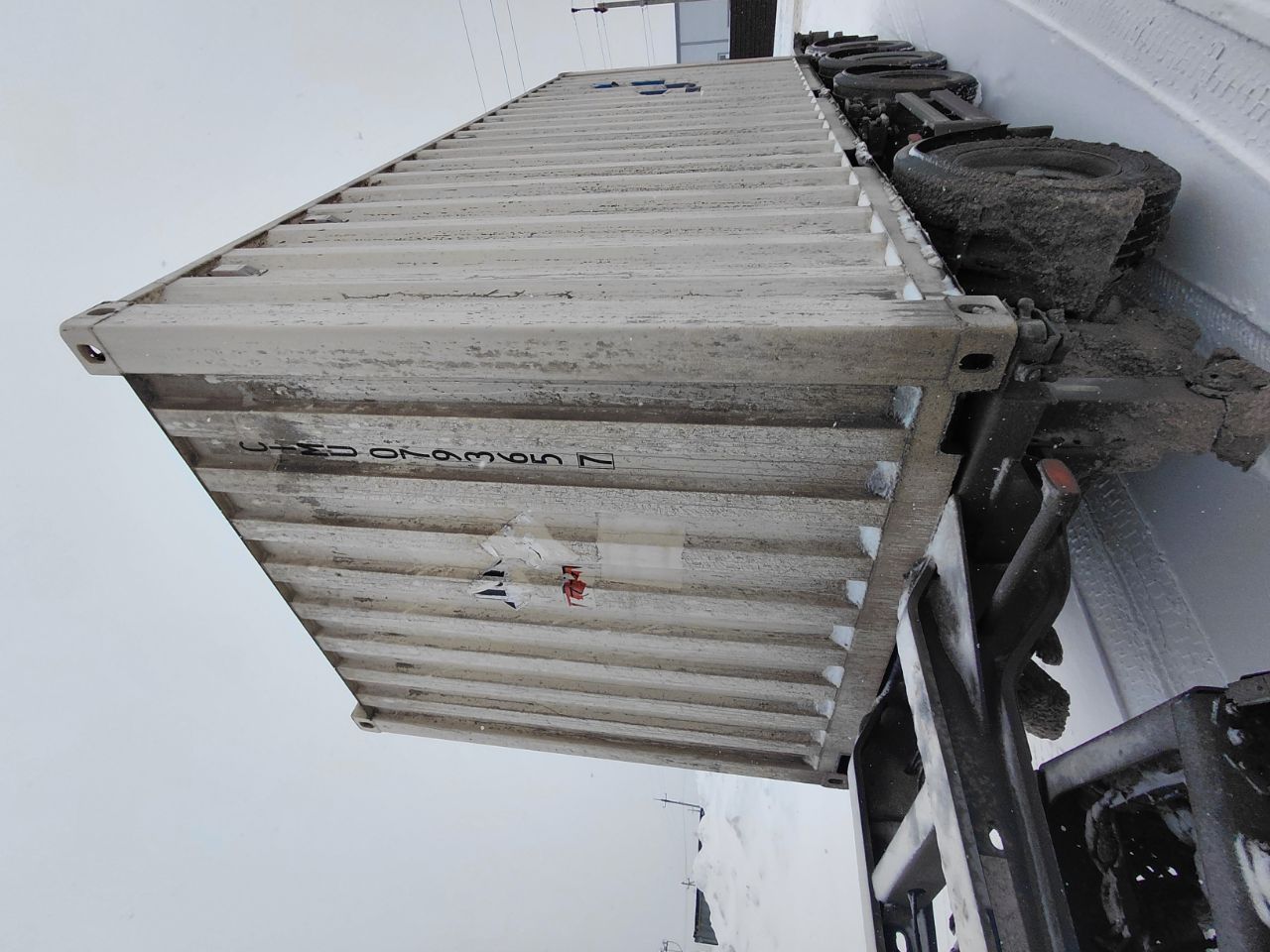 Морской контейнер CIMU0793657