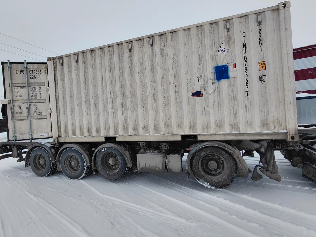 Морской контейнер CIMU0793657