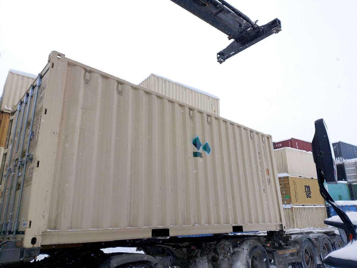 Морской контейнер CIMU0793678