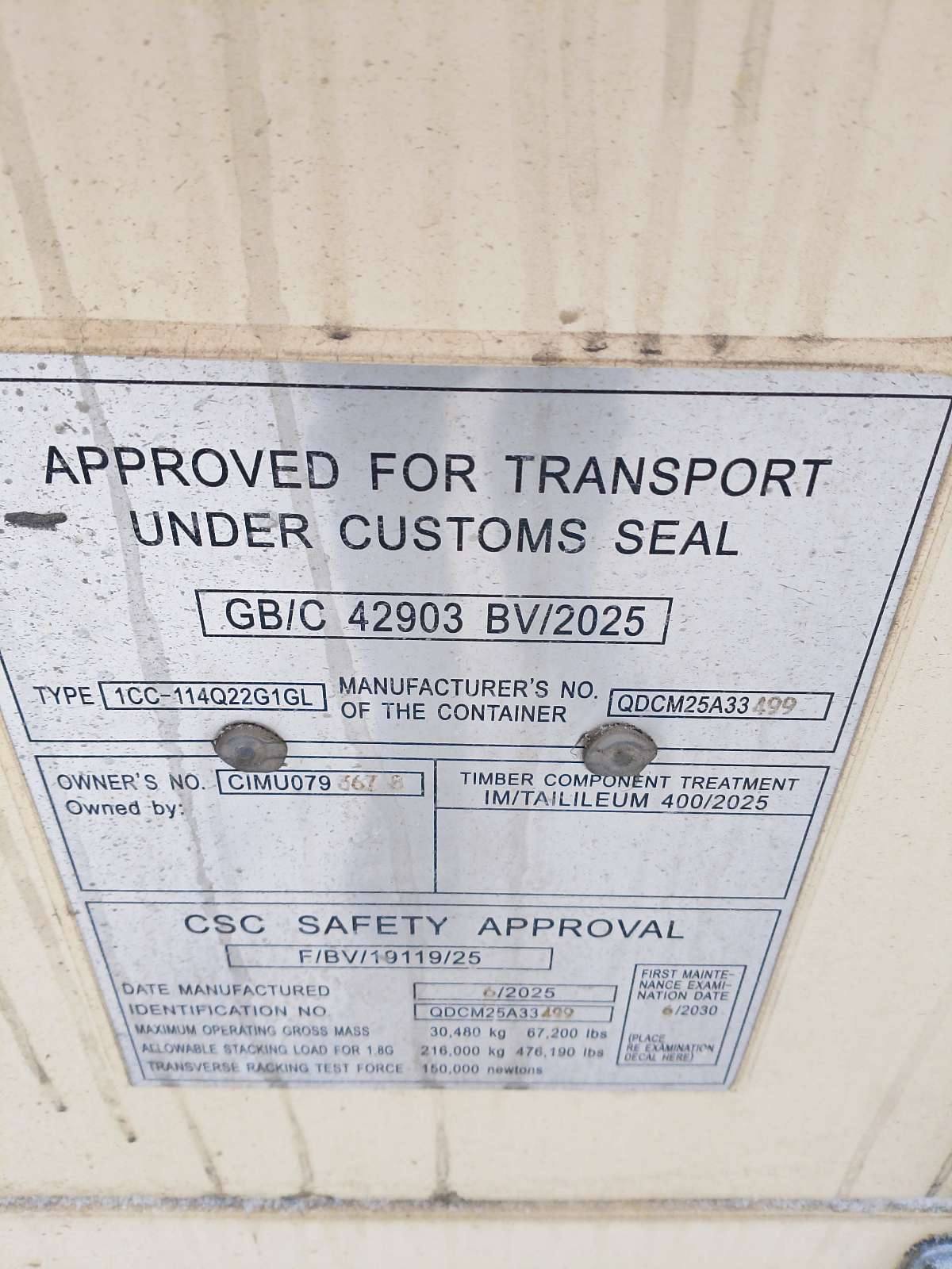 Морской контейнер CIMU0793678