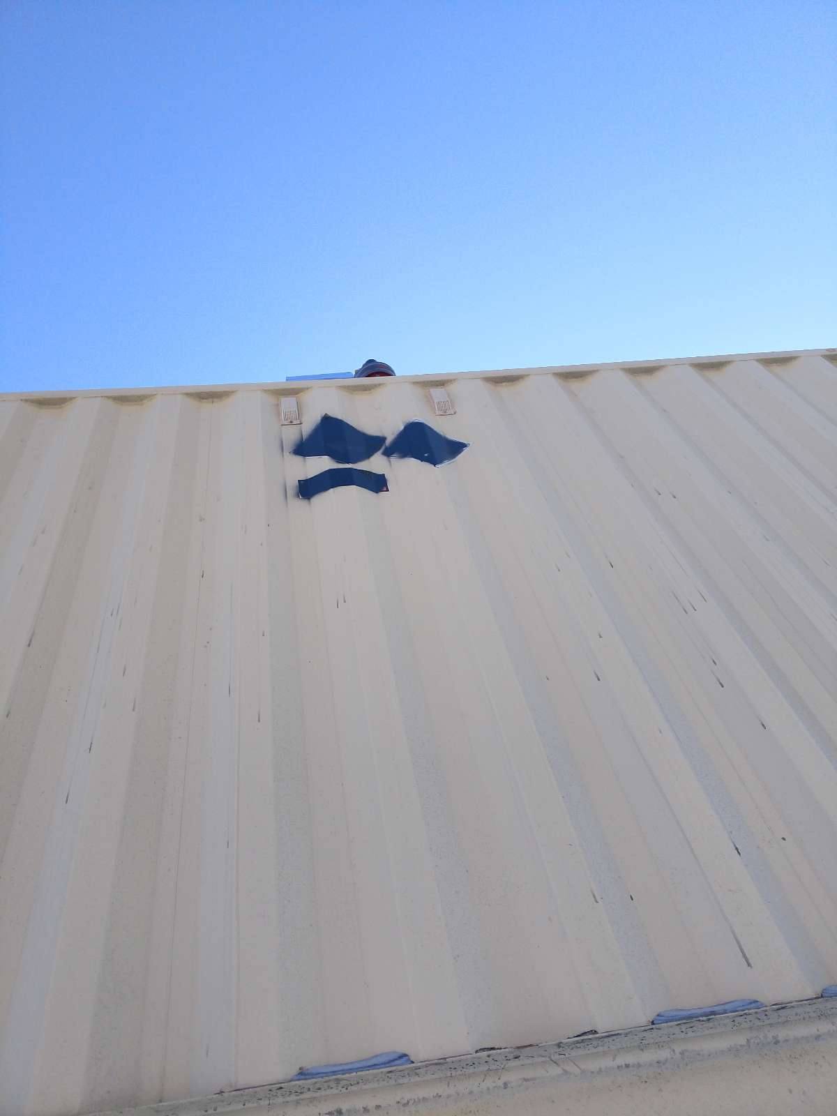 Морской контейнер CIMU0793683