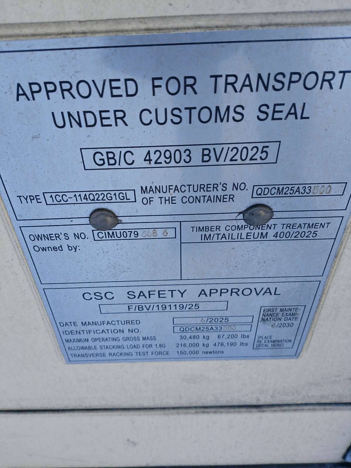 Морской контейнер CIMU0793683