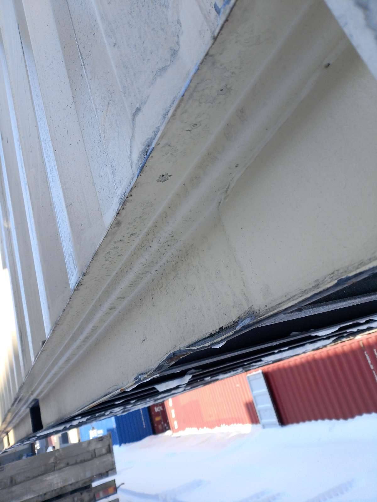 Морской контейнер CIMU0793683