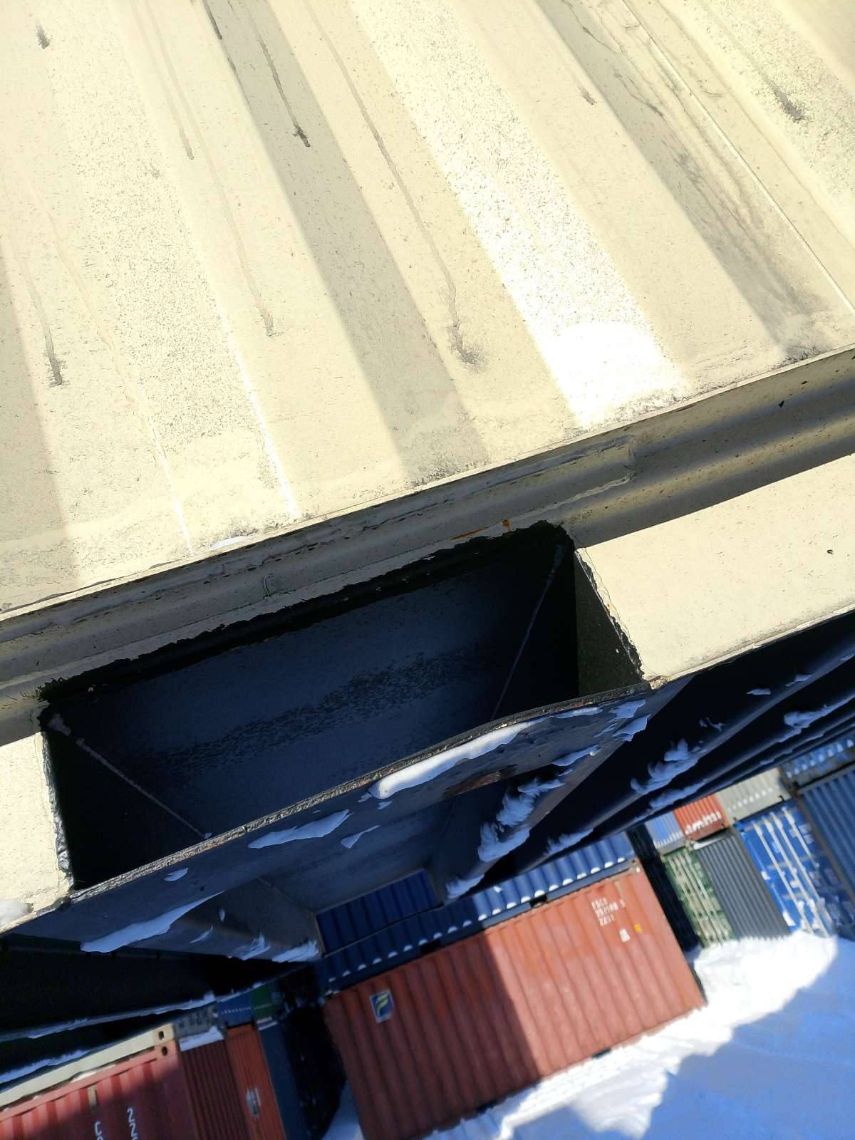 Морской контейнер CIMU0793683