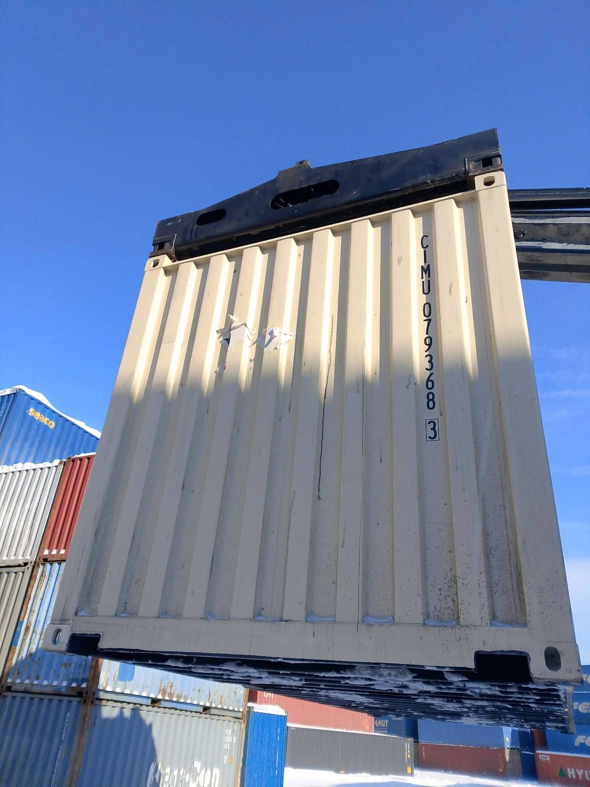 Морской контейнер CIMU0793683