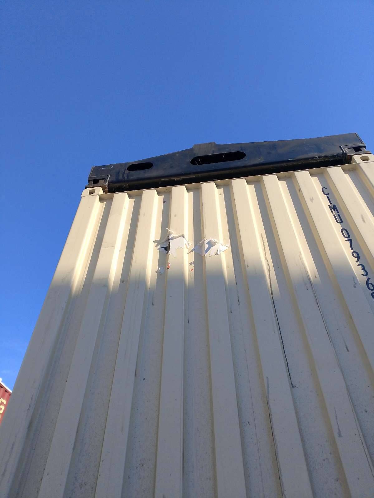 Морской контейнер CIMU0793683