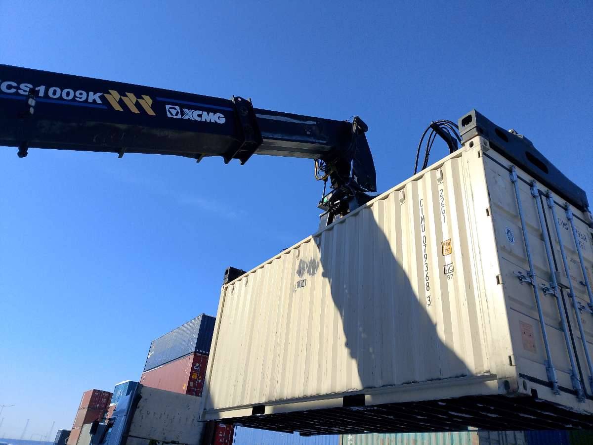 Морской контейнер CIMU0793683