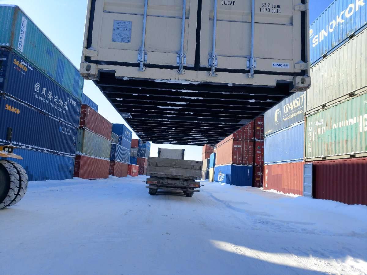 Морской контейнер CIMU0793683