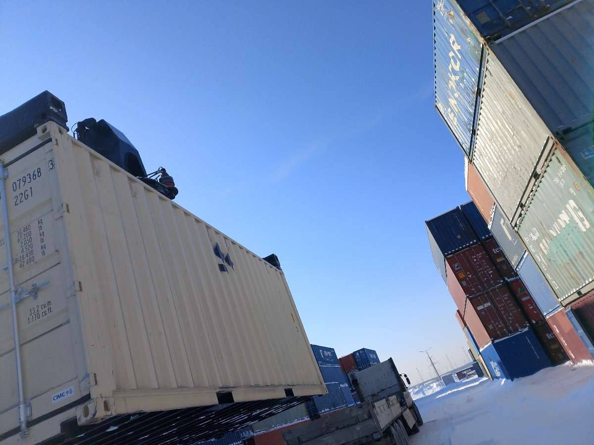 Морской контейнер CIMU0793683