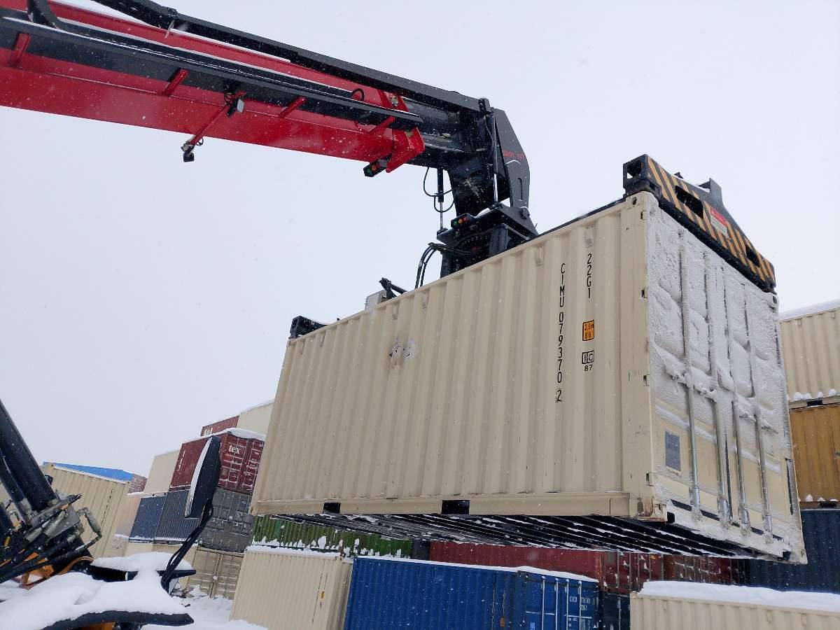 Морской контейнер CIMU0793702