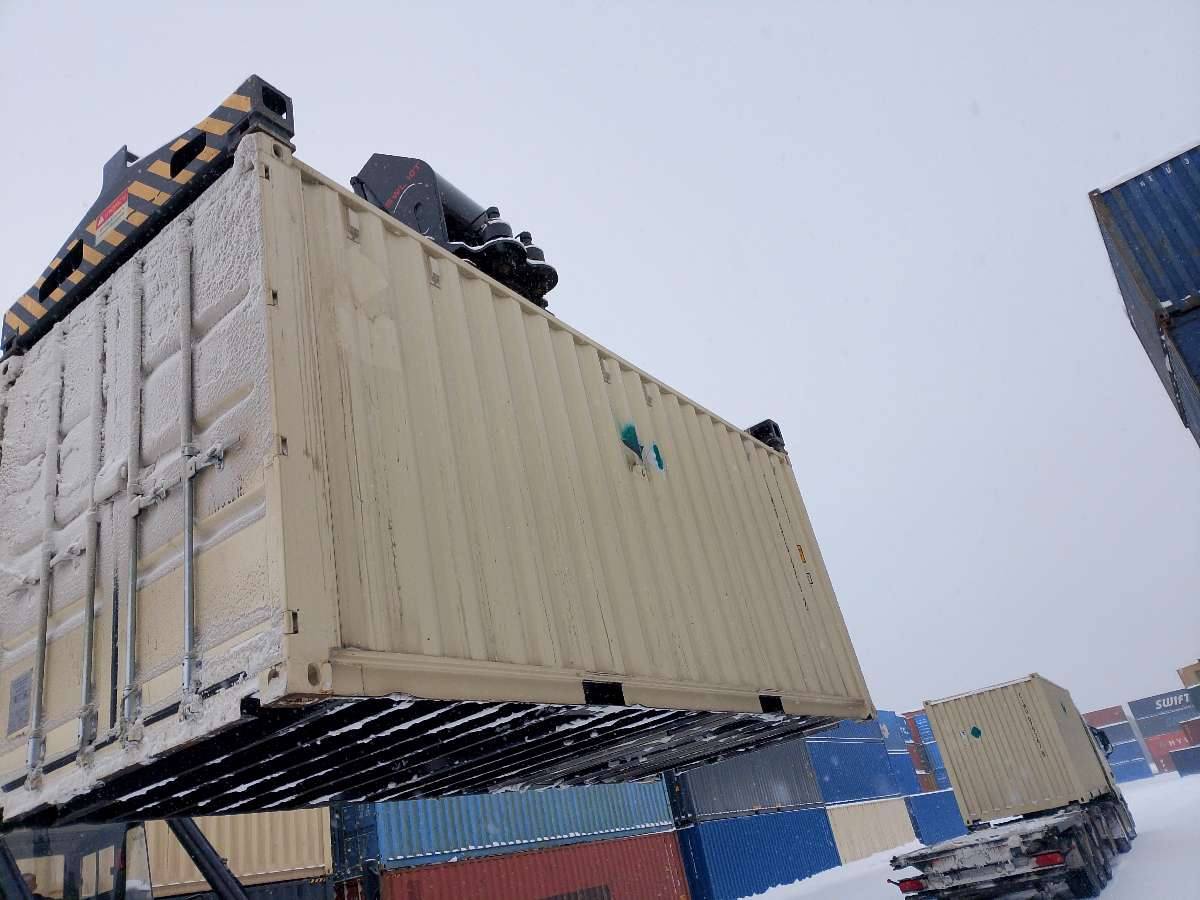 Морской контейнер CIMU0793702