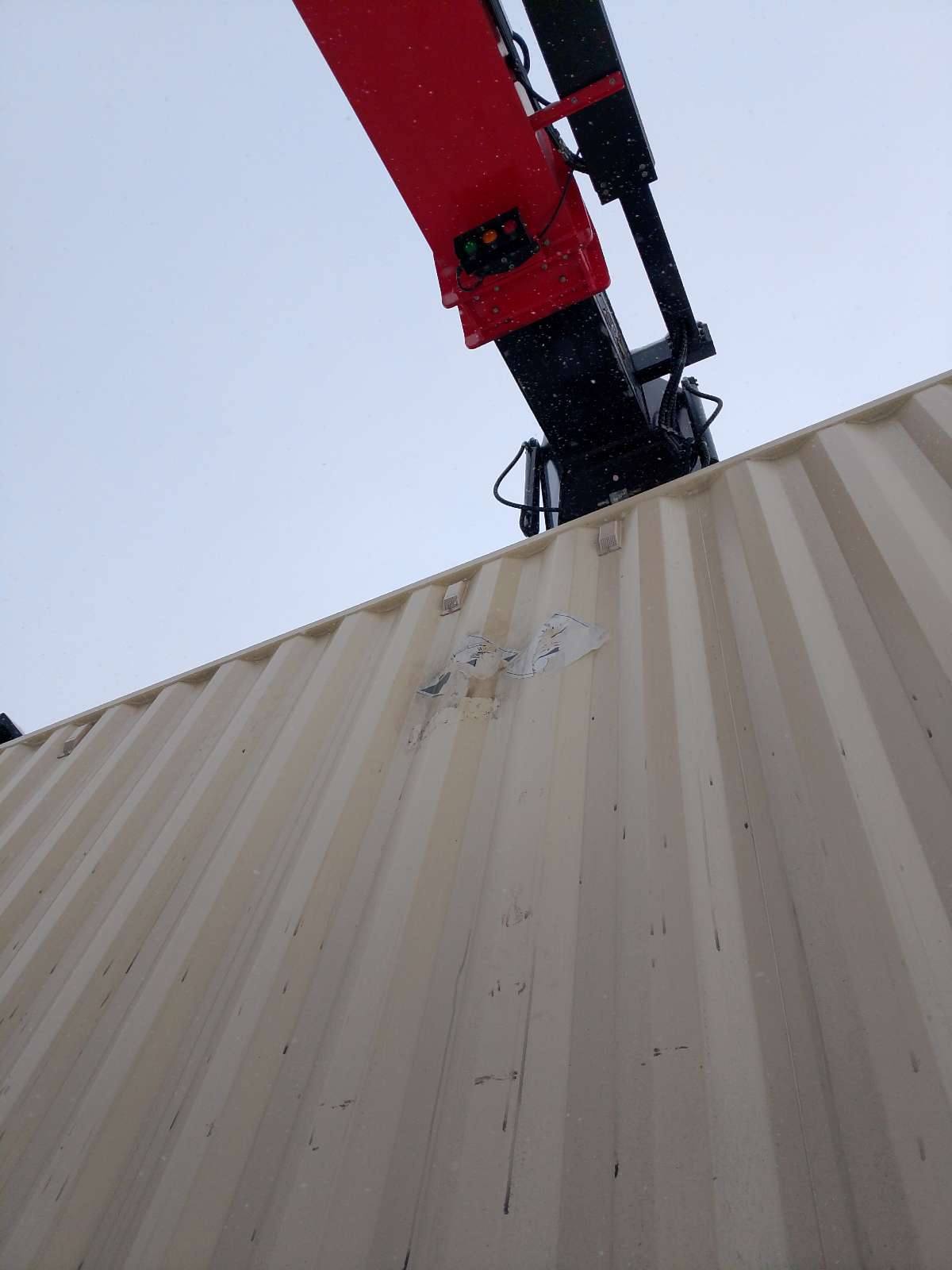 Морской контейнер CIMU0793702