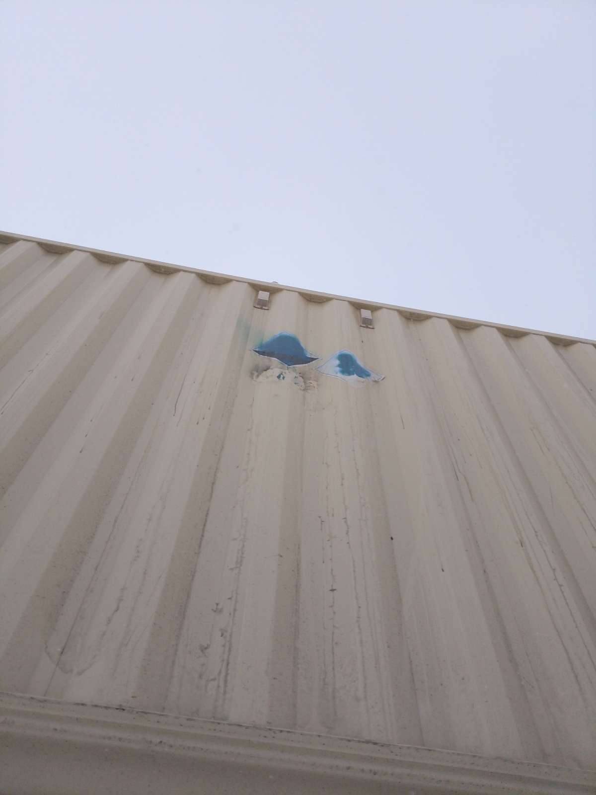 Морской контейнер CIMU0793702