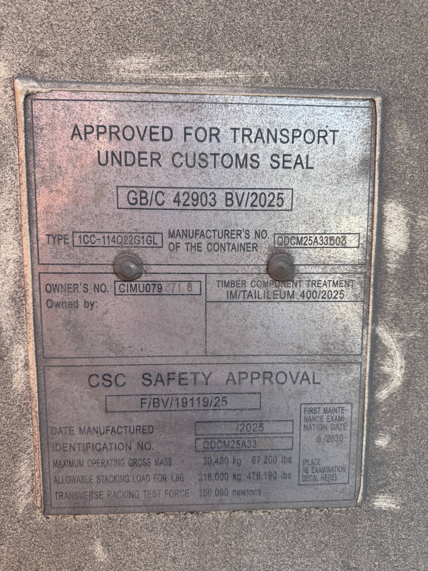 Морской контейнер CIMU0793718