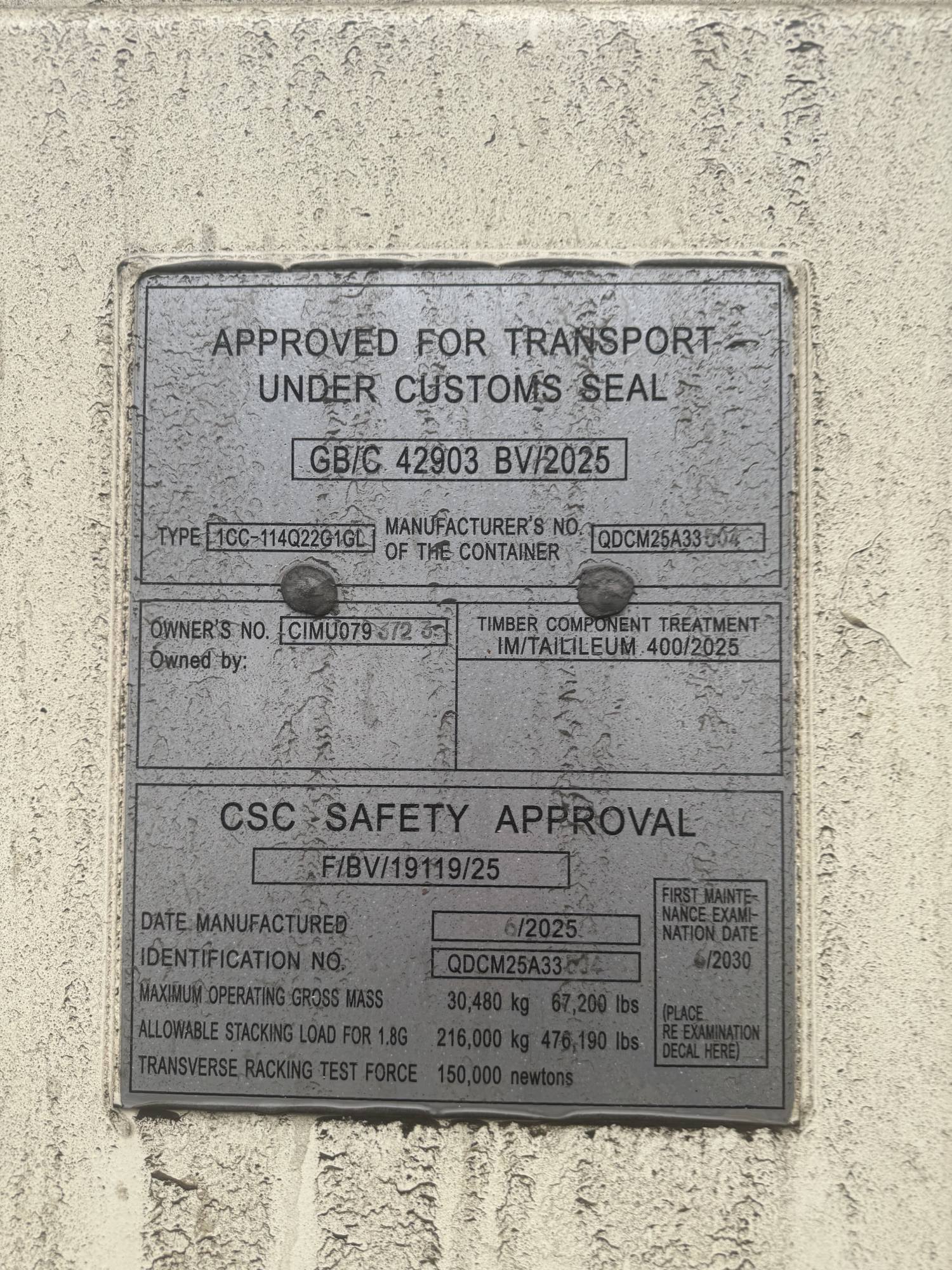 Морской контейнер CIMU0793723