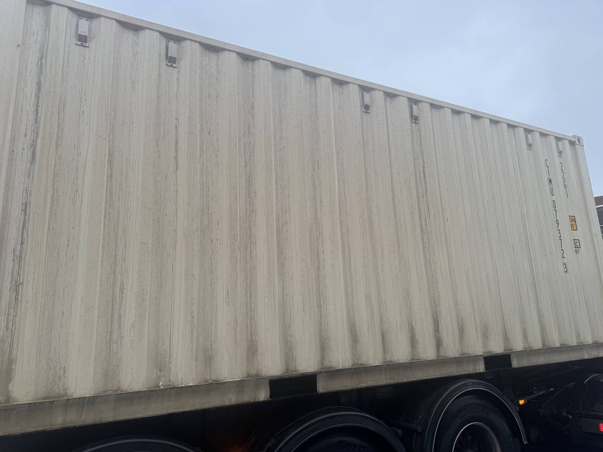 Морской контейнер CIMU0793723