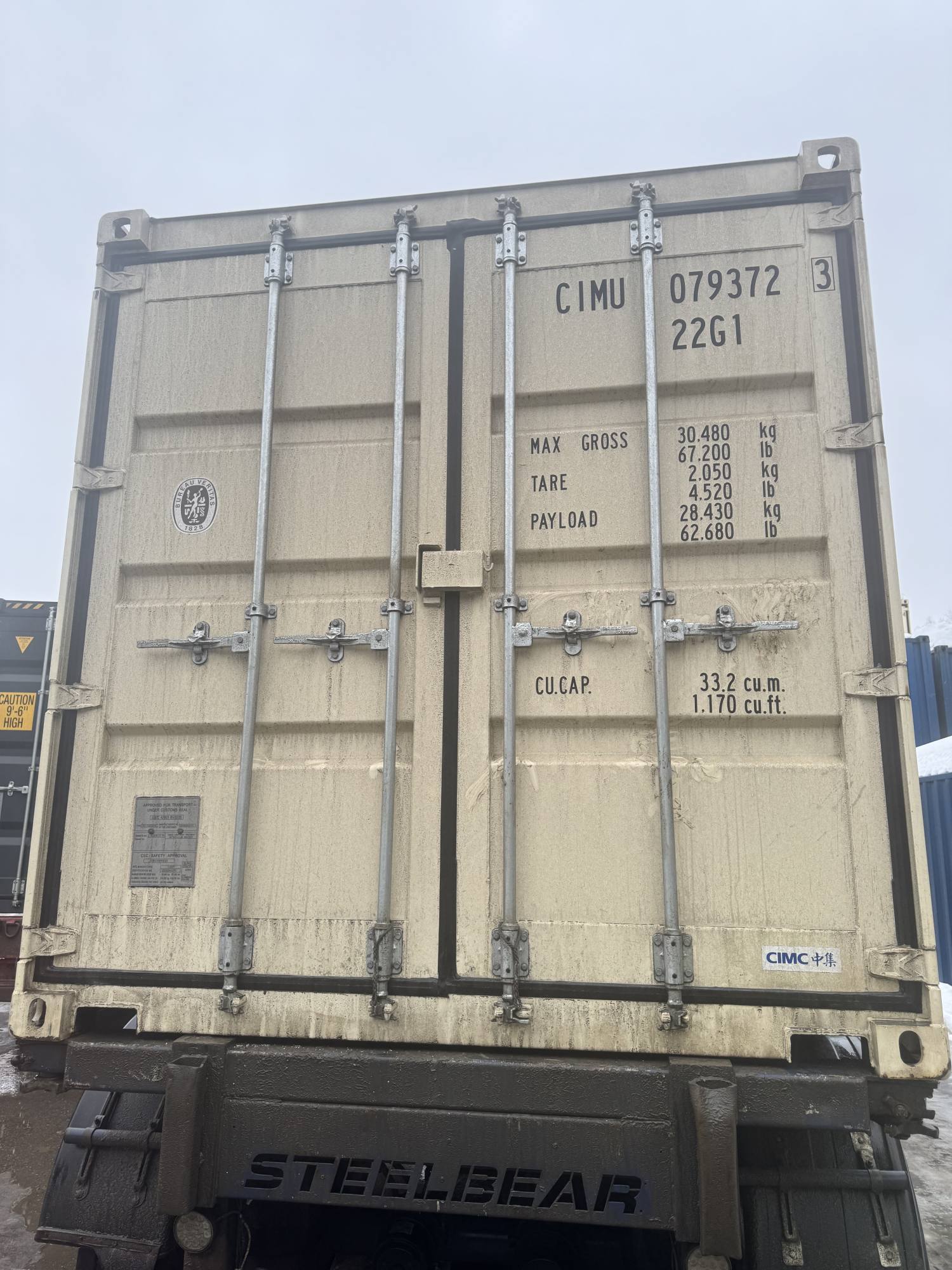 Морской контейнер CIMU0793723