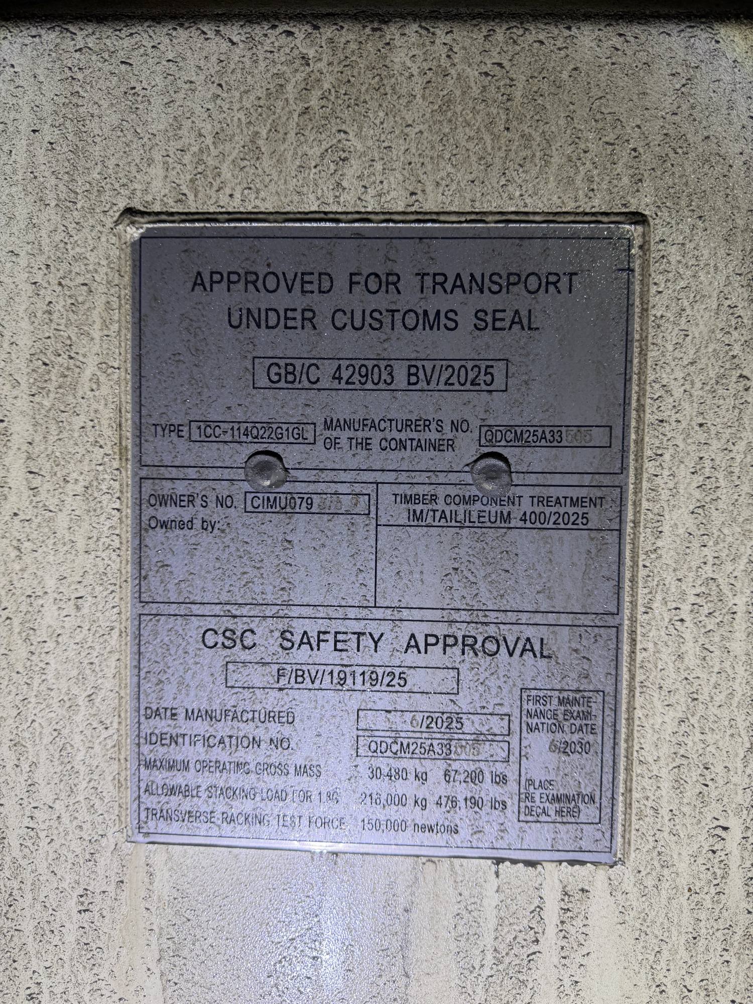 Морской контейнер CIMU0793739