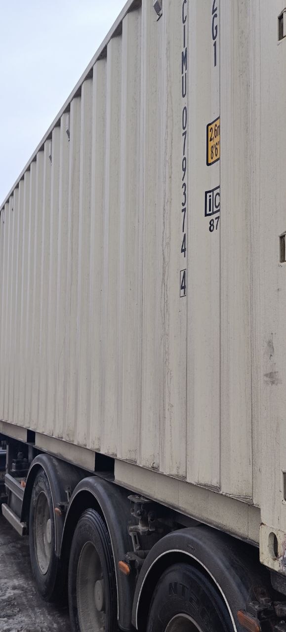 Морской контейнер CIMU0793744