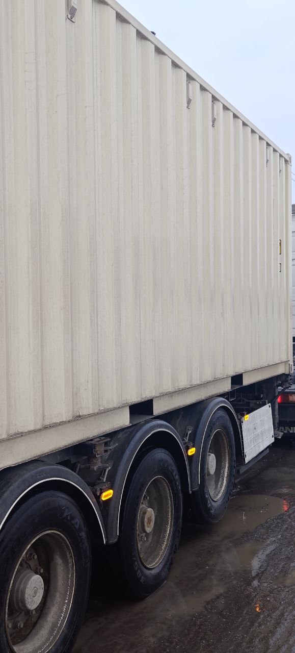 Морской контейнер CIMU0793744