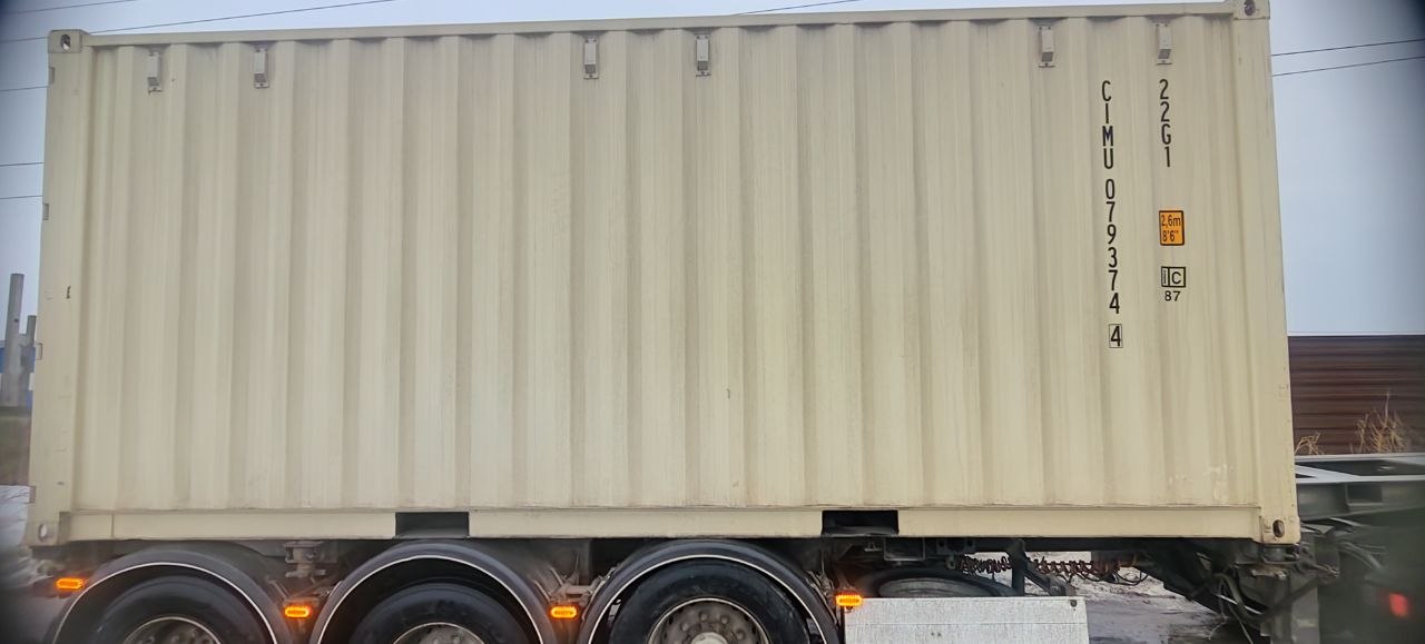 Морской контейнер CIMU0793744