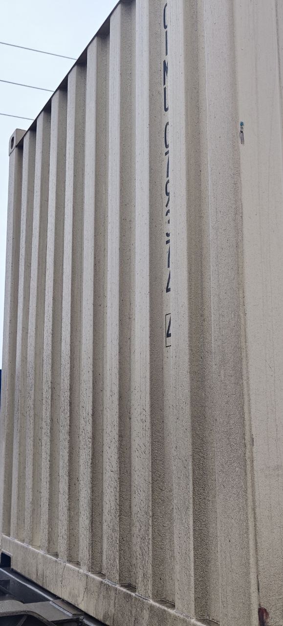 Морской контейнер CIMU0793744