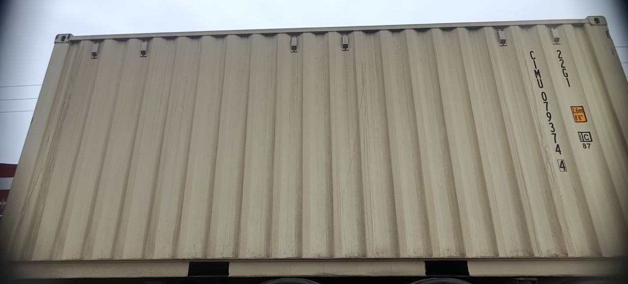 Морской контейнер CIMU0793744
