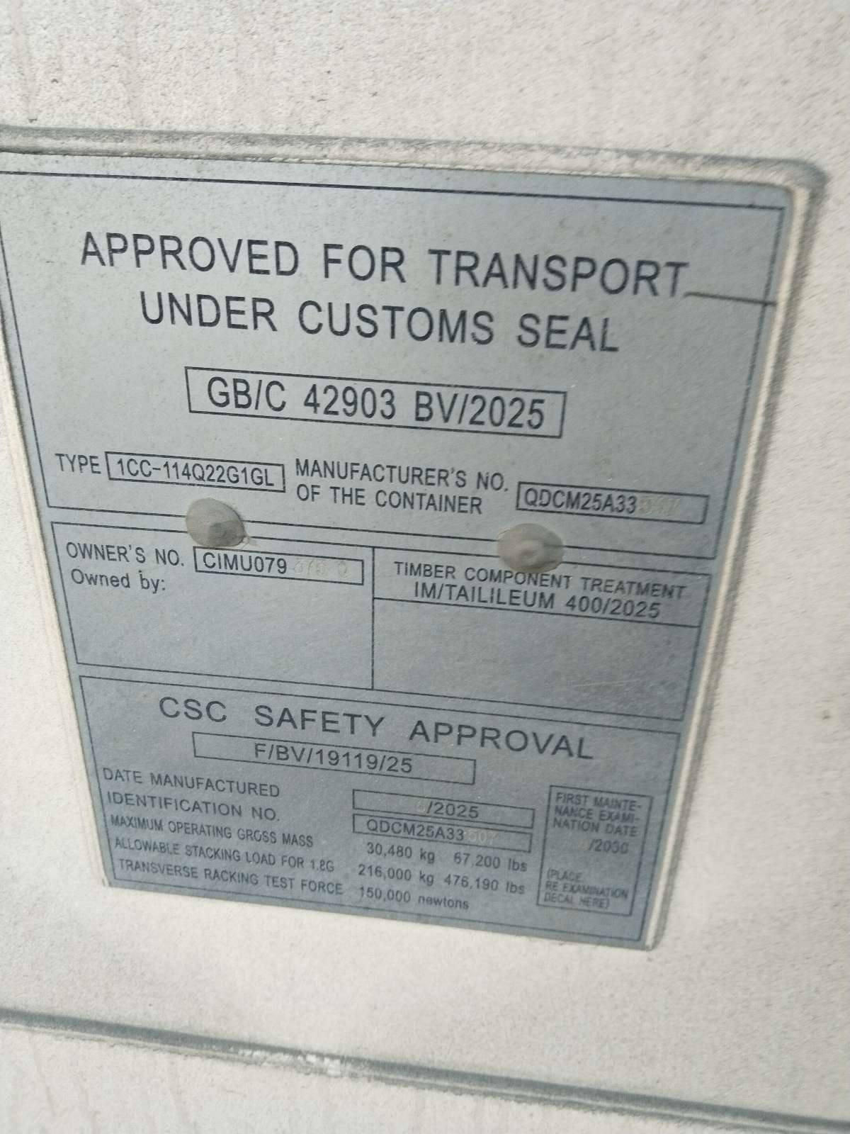 Морской контейнер CIMU0793750