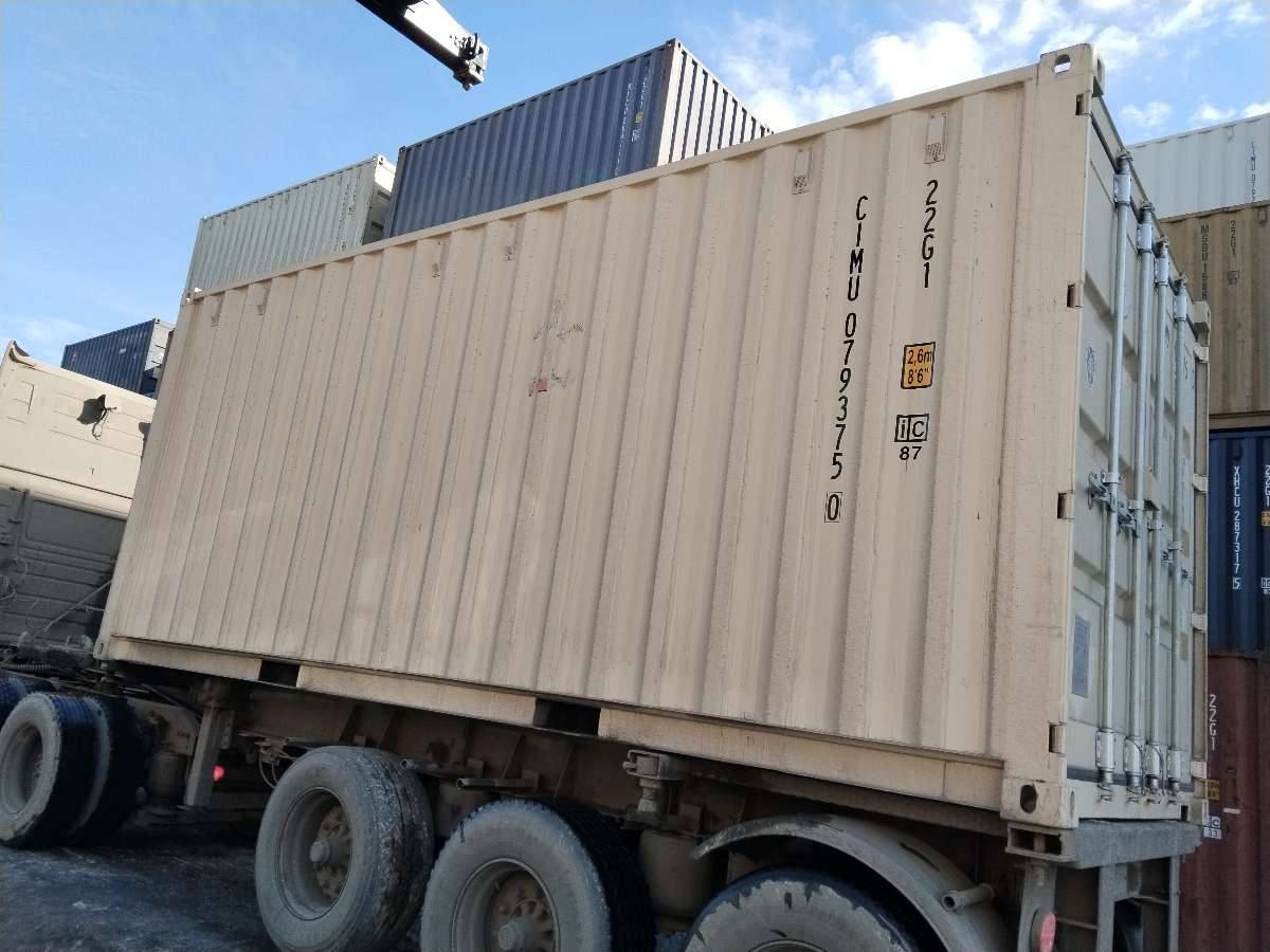 Морской контейнер CIMU0793750