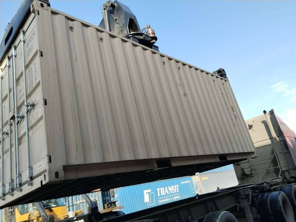 Морской контейнер CIMU0793750