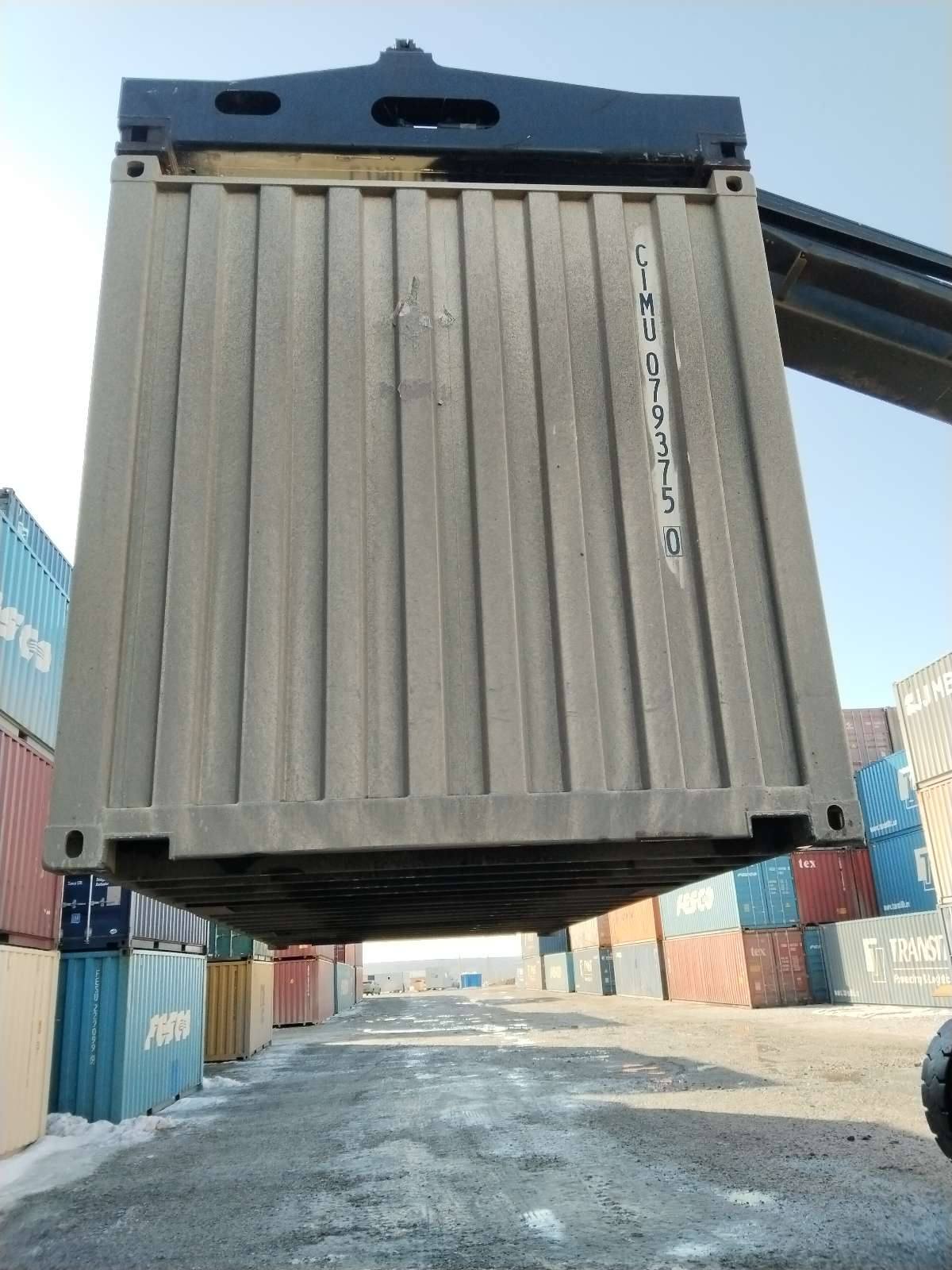 Морской контейнер CIMU0793750