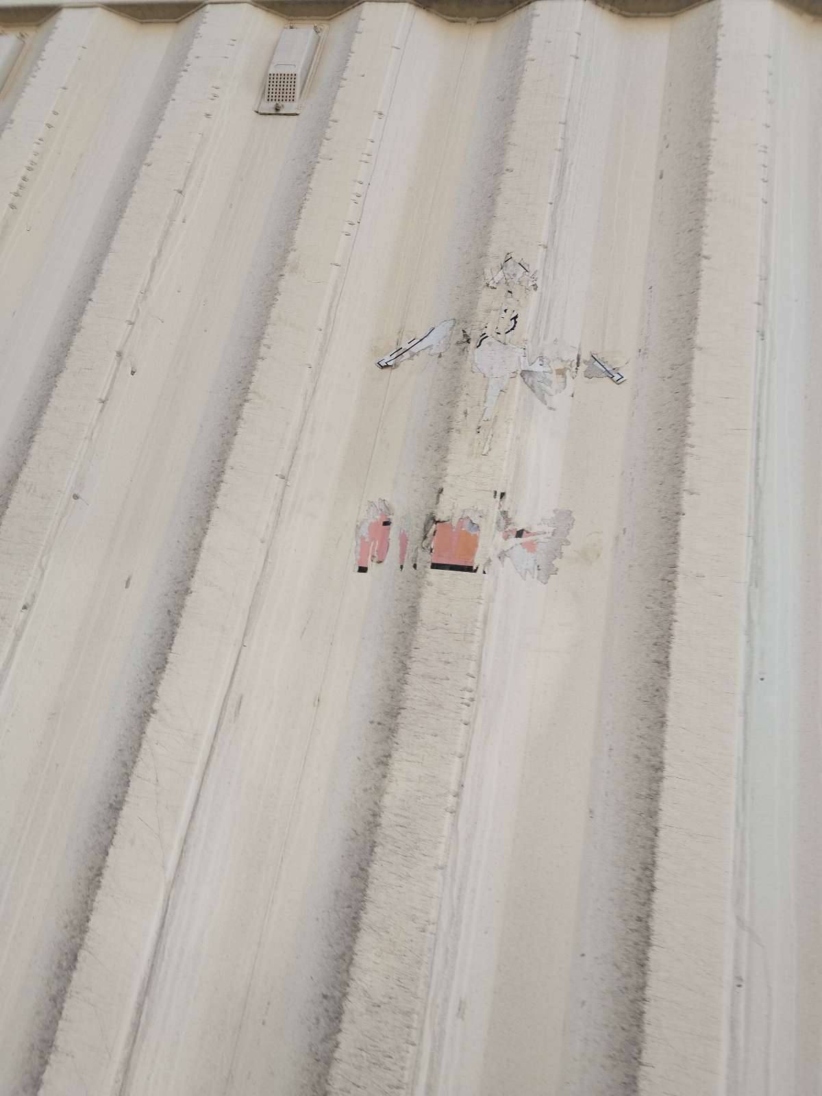 Морской контейнер CIMU0793750