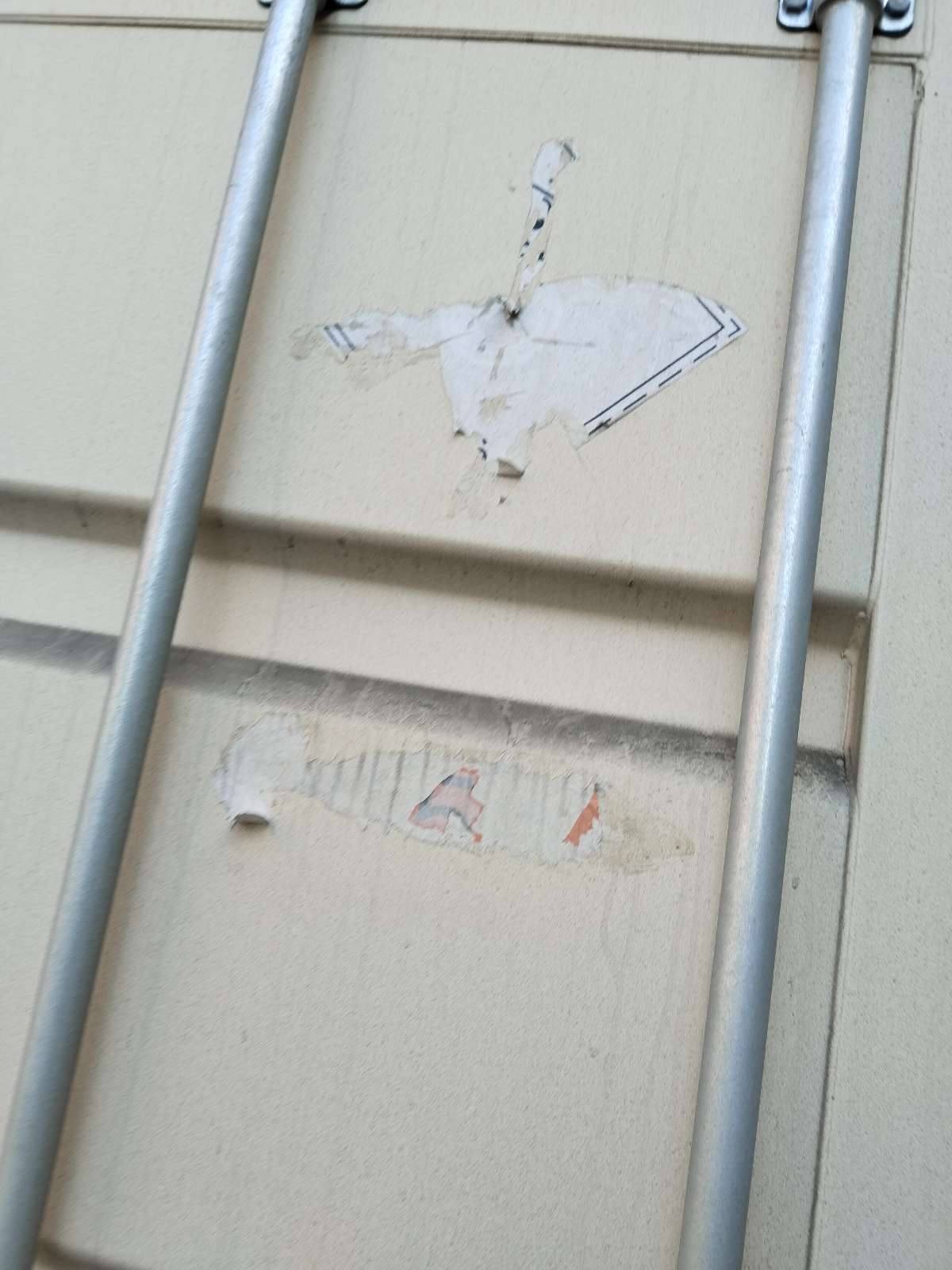 Морской контейнер CIMU0793750