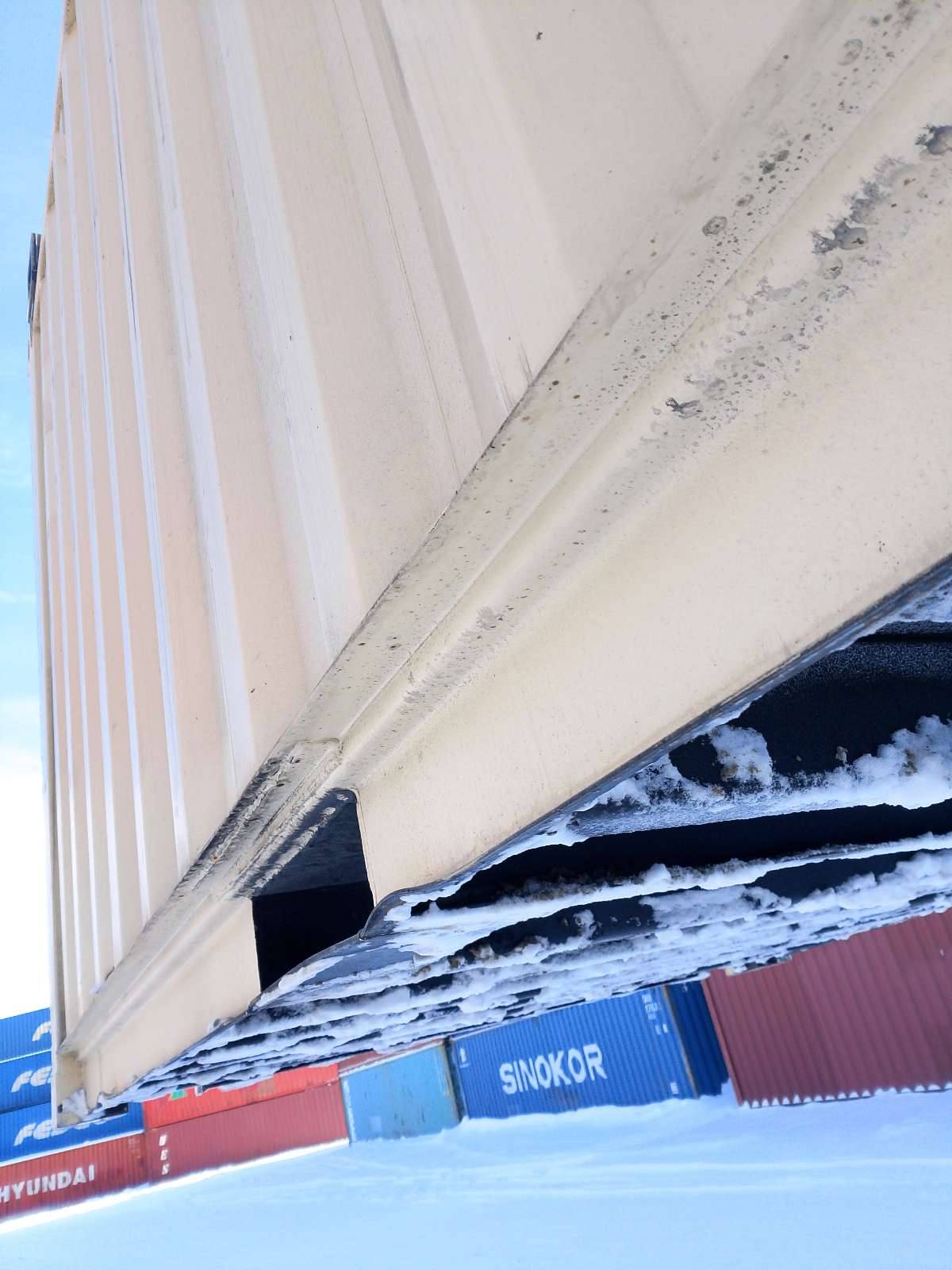 Морской контейнер CIMU0793765